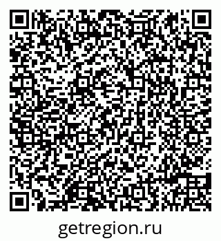 79086998643