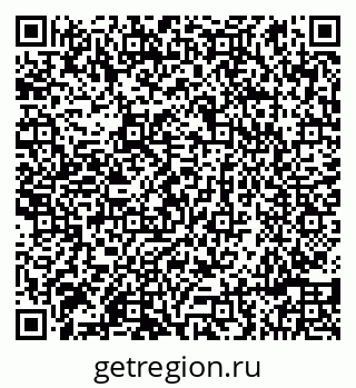 79086998644