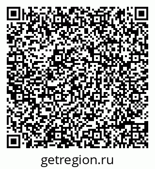 79086998649
