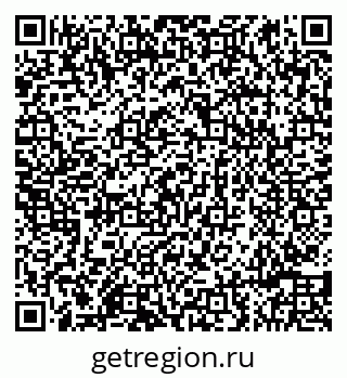 79086998650