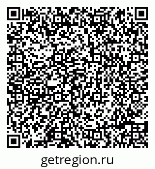 79086998651