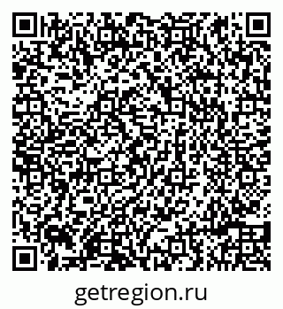 79086998652