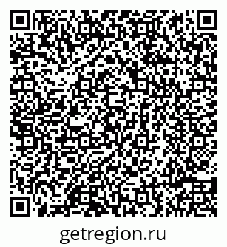 79086998660