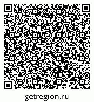 79086998673