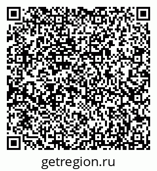 79086998680