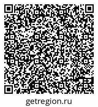 79086998684