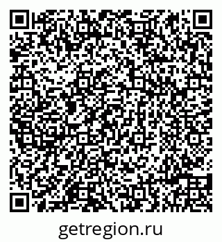 79086998719