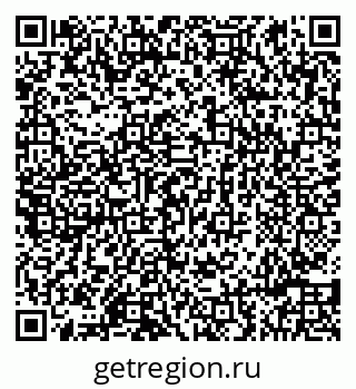 79086998721