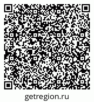 79086998722