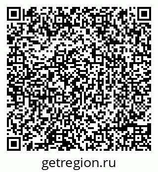 79086998732