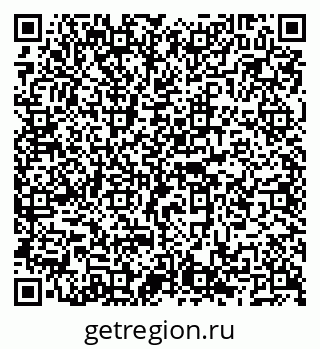 79086998739