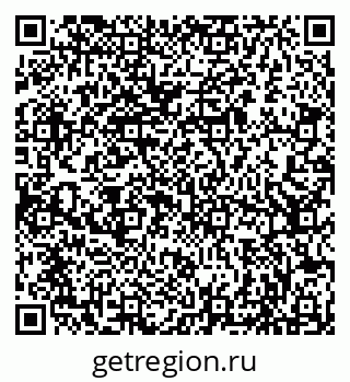 79086998770