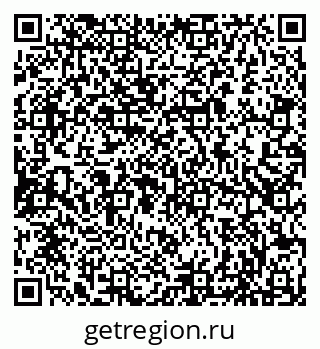 79086998780