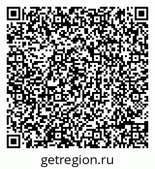 79086998794
