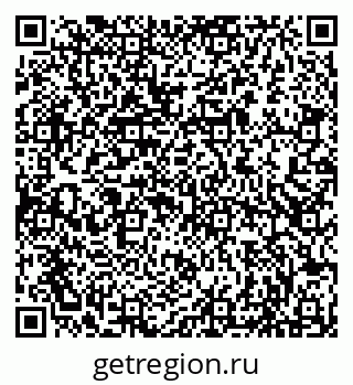 79086998900