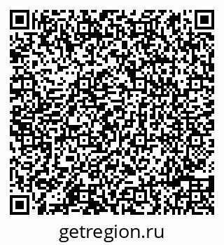79086998920