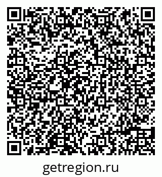 79086998921