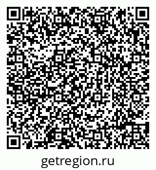 79086999339