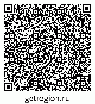 79086999369
