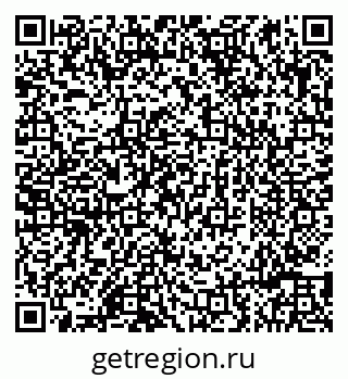 79086999370