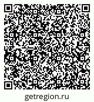 79086999390
