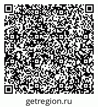 79086999392