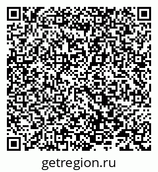 79086999400