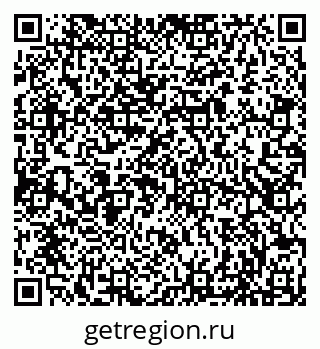 79086999412