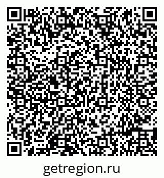 79086999413