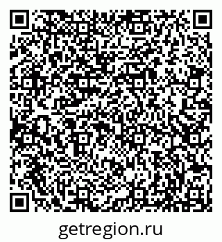 79086999424