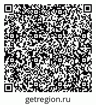 79086999433