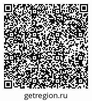 79086999520