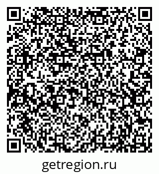 79086999532