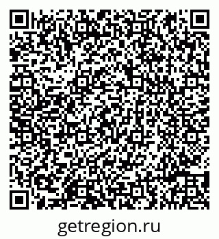 79086999600