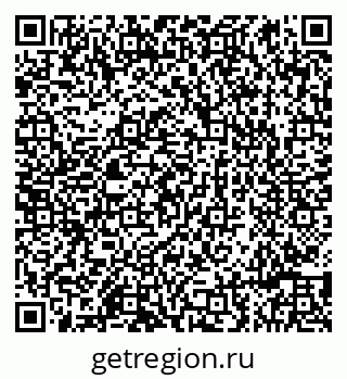 79086999602