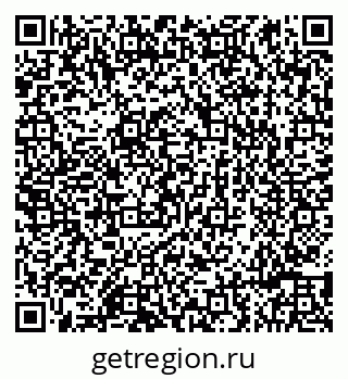 79086999672