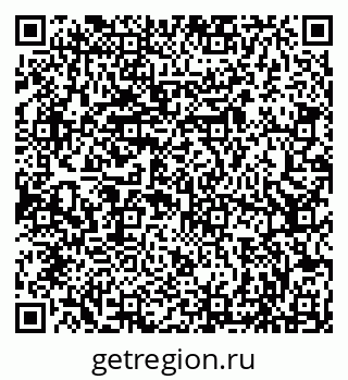79086999673