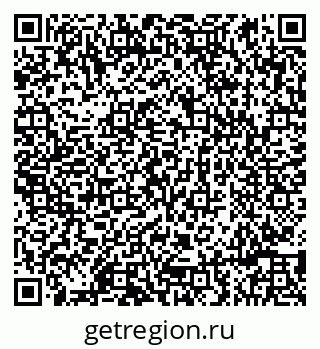 79086999701