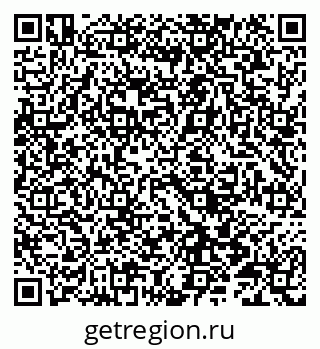 79086999733