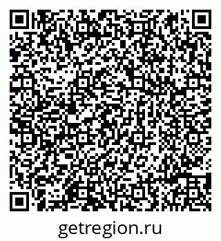 79086999738