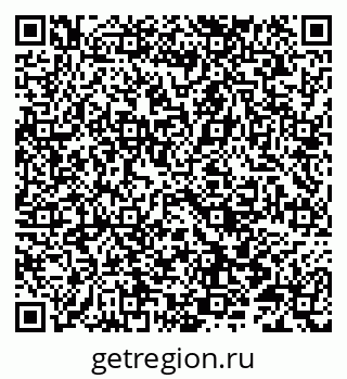 79086999739
