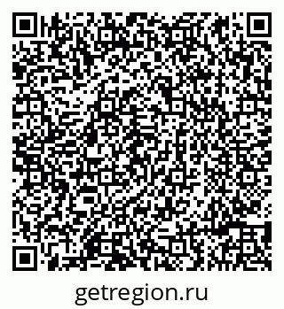 79086999744