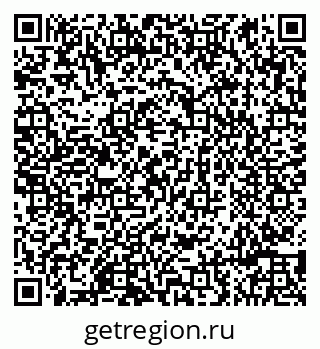 79086999745
