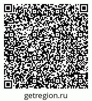 79086999770