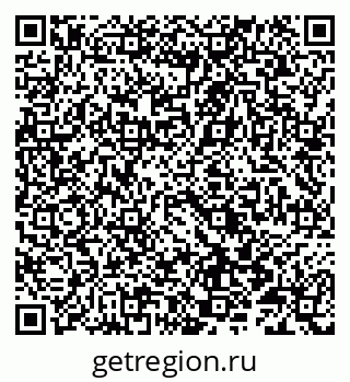 79086999800