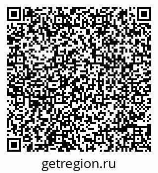 79086999809