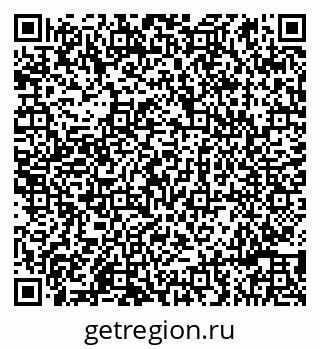 79086999840