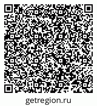 79086999900