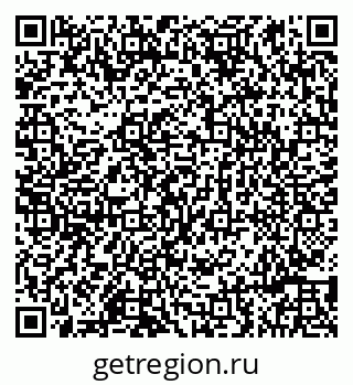 79086999921