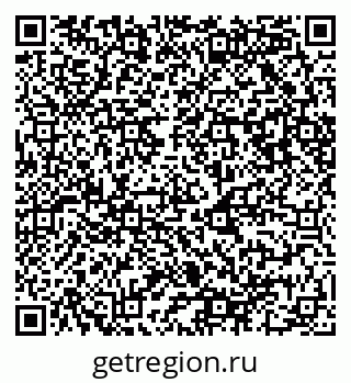 79087000009
